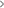 Arrow Right Icon